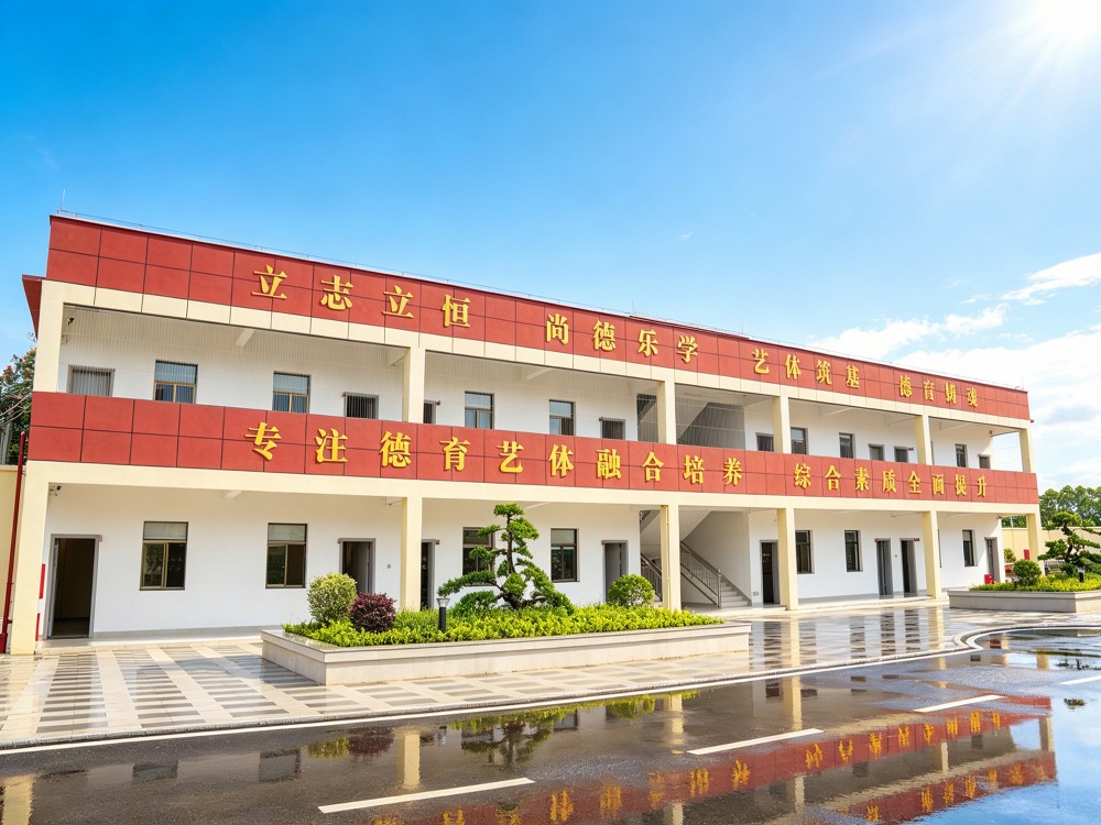 甘南知名叛逆孩子教育学校选择标准:家长必读的择校指南